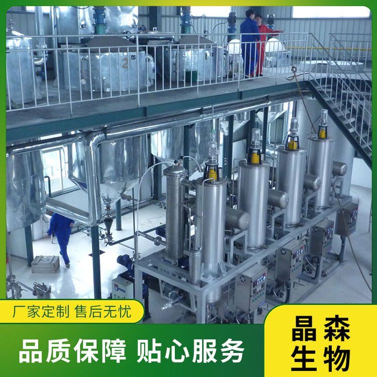 蝦青素低溫萃取設(shè)備工藝，蝦青素提取設(shè)備如何使用