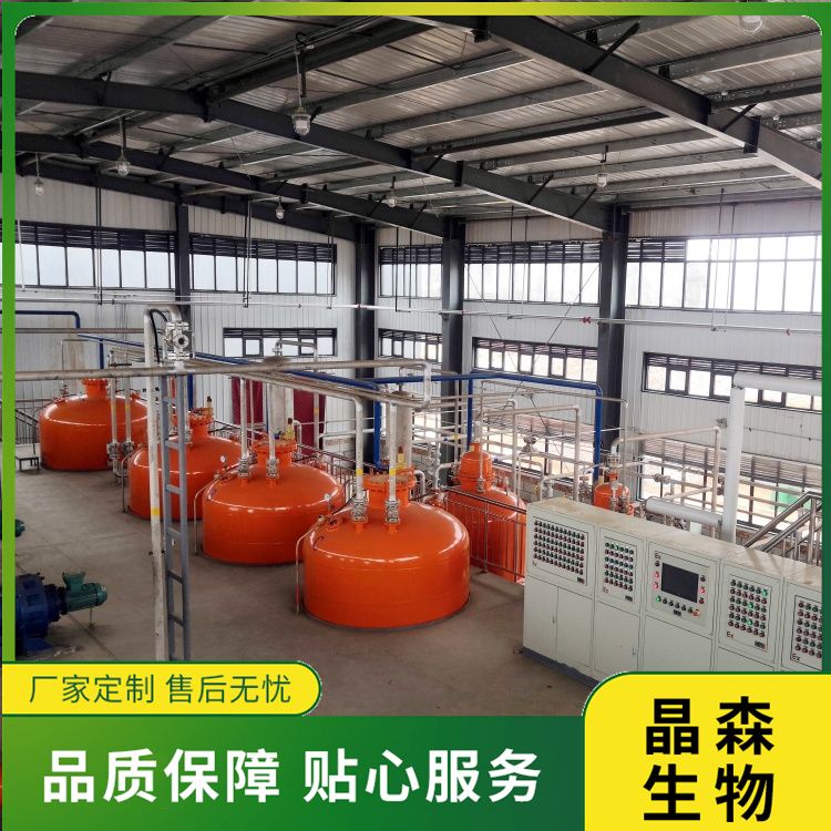 低溫萃取設(shè)備在辣椒堿提取中有哪些優(yōu)勢？