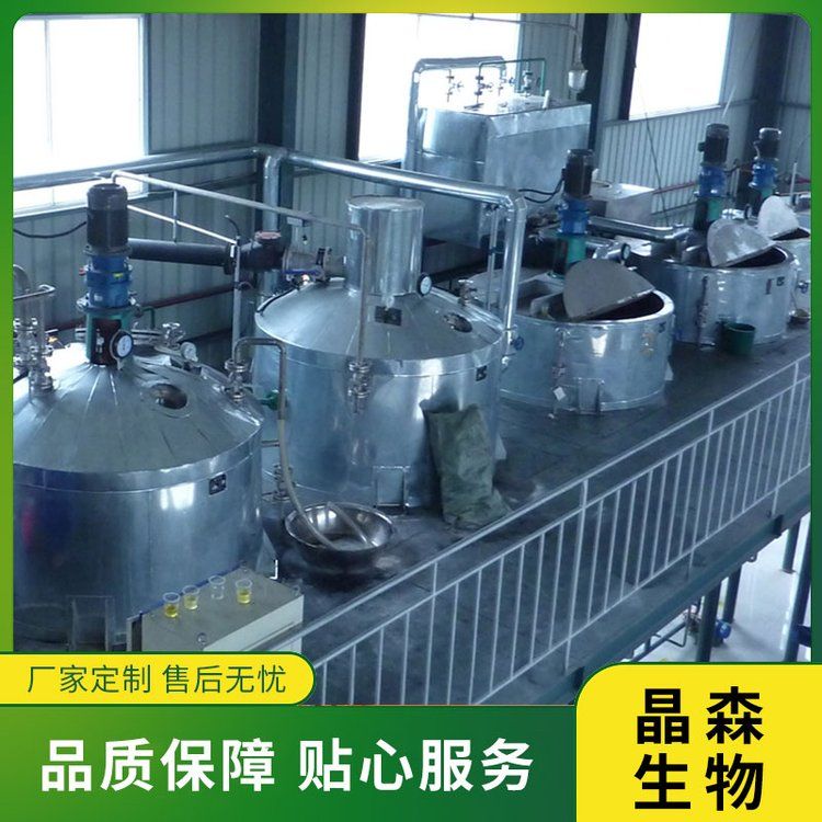 小型大豆?jié)饪s蛋白提取設(shè)備的特點優(yōu)勢是什么？
